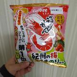 食べやすい味