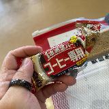 満足