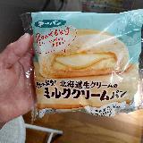 やわらかい