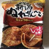 しなしな甘め