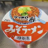 カップ麺の簡単さで、袋麺よりこっち