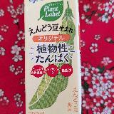 飲みやすい