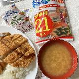 お手軽味噌汁