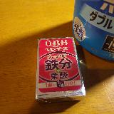 普通に美味しい