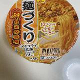 麺がおいしい