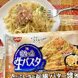 出汁が効いてる