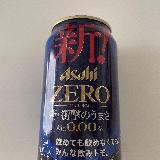 更に深みが出た！