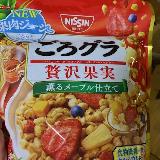 牛乳で栄養満点