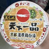 こってり濃厚なカップラーメン