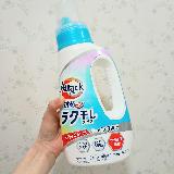 イライラ解消