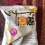 しっかり食べ応えあり
