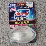 香りを気にせず