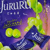 新食感