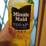 爽やかレモン