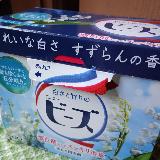香りどうした???