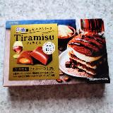 大人なチョコレート
