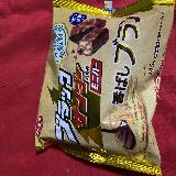 美味しい
