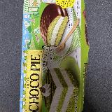 甘くて美味しい