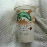 甘さ控えめにして欲しい
