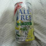 ライムの酸味が効いていて美味しい