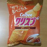 ムラなく味付け。