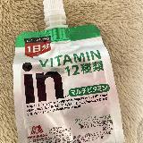 爽やかなグレープフルーツの風味！