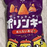 コーンの甘さに明太子の風味！