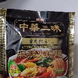お手頃ですがクオリティ高い