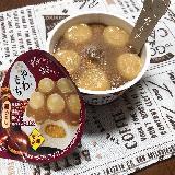 栗栗栗栗づくしなとろけるやわもち