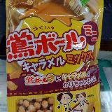 甘くて癒される