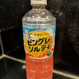 クセがなく飲みやすい！