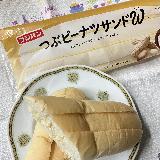 2列にピーナツクリーム