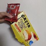 うっまぁ！！！ふわっと軽くてクリーミー。