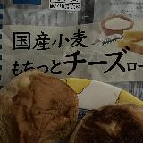 濃いチーズの風味