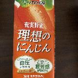 妙な甘さ
