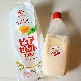 もう浮気しません