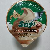 ソフトクリーム
