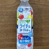たしかにライチとヨーグルト味