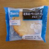 チーズの濃厚感かなり薄め