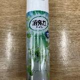爽やかなアップルの香り