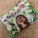 苦味控えめな抹茶ミルク味