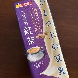 香り高いです