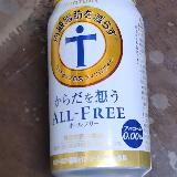 ビールが飲めないときの代替品