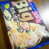 トレーをそのまま皿にできる