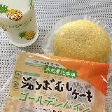 パインの香り