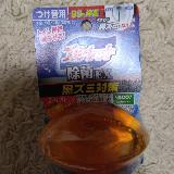トイレが華やかになります