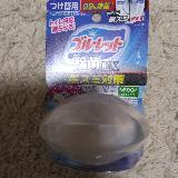 やさしい石けんの香り