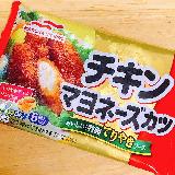 味が濃くて美味しい