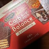 糖質カットは嬉しい