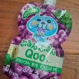 片手で飲めて便利